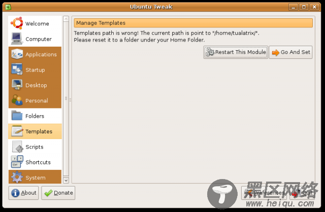 Ubuntu Tweak 0.4.6正式发布