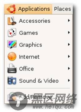 Ubuntu系统工具栏