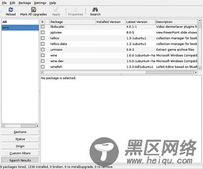 Ubuntu系统软件安装工具
