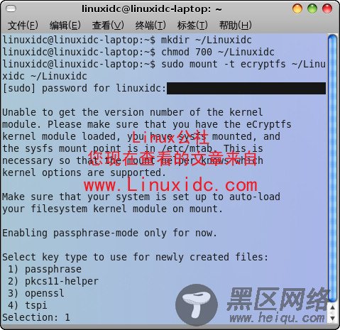 在Ubuntu 8.10中创建个人加密文件夹[图文]