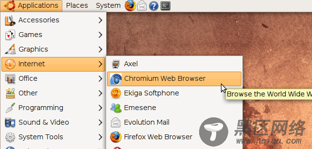 Ubuntu下使用开发中的Chrome![多图]