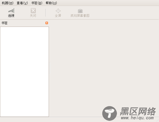 图文解说Ubuntu --/p Windows 远程桌面连接