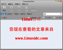 Linux环境BT下载软件Transmission介绍及使用[多图解析