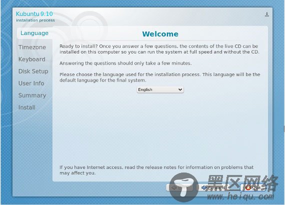 Kubuntu 9.10 Karmic Koala 预览