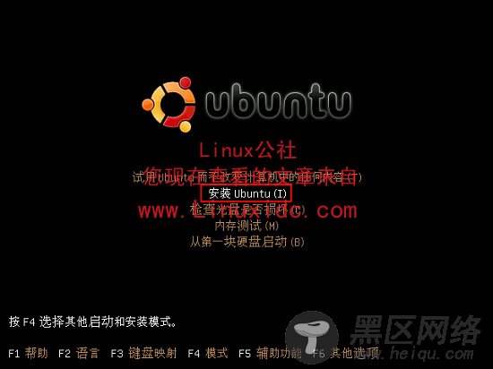 Ubuntu安装教学新手支持[多图]