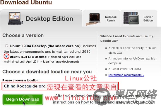 Ubuntu安装教学新手支持[多图]