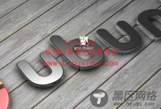 Ubuntu下实现对MP3及APE影音文件的即指即听[多图]