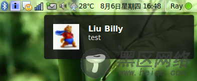 去掉Pidgin在Ubuntu 9.04中的气泡提醒 