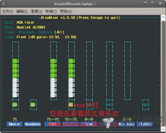 Ubuntu去掉噪音笔记[多图]