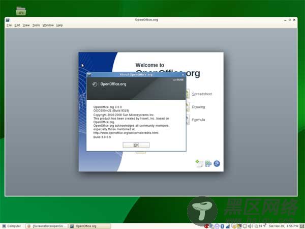 openSUSE 11.2 Milestone6截图
