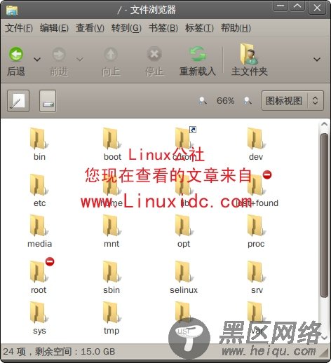 像Windows 7的Ubuntu背景主题[多图]