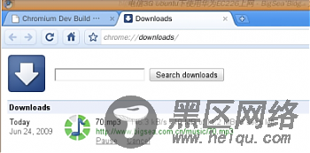 Ubuntu 9.04下使用华为EC226数据卡3G上网[图文] 