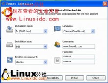 Wubi安装Ubuntu 9.04超级简单[图文]