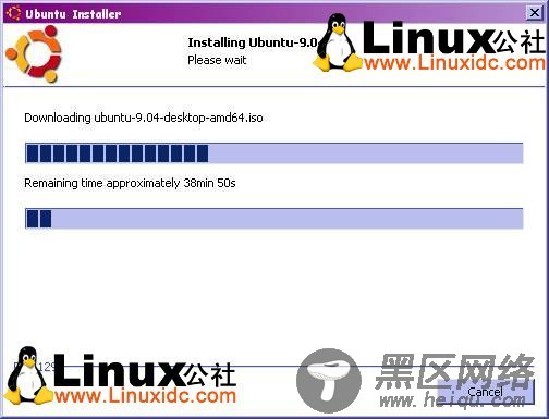 Wubi安装Ubuntu 9.04超级简单[图文]