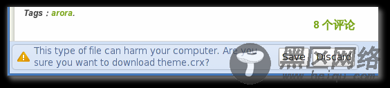 Chromium for Linux已经支持外部主题[图文]