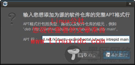 Ubuntu 9.04正式版下安装KDE4.2.2桌面环境[多图]