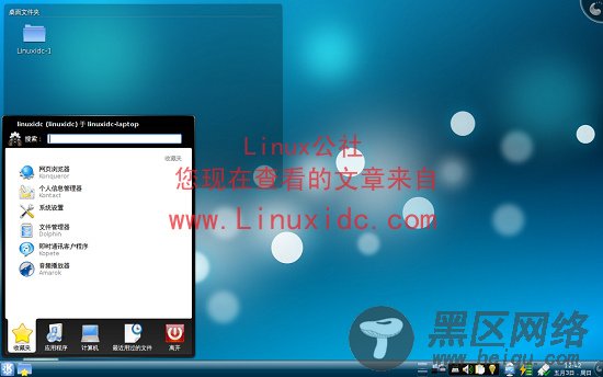 给Ubuntu 9.04下KDE设置中文环境[图文]