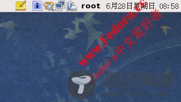 fedora-11-root-5 fedora-11-root-5