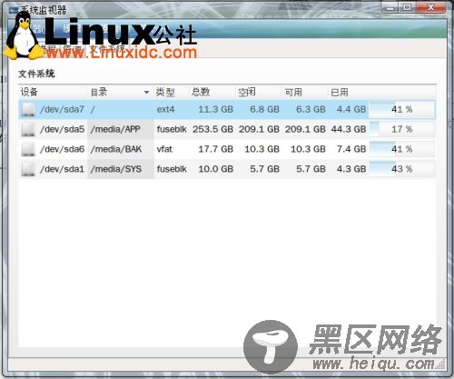 Ubuntu 9.10与XP双系统，修复Ubuntu 9.10引导