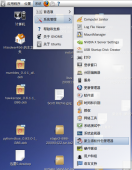 怎么样在Ubuntu里玩Android