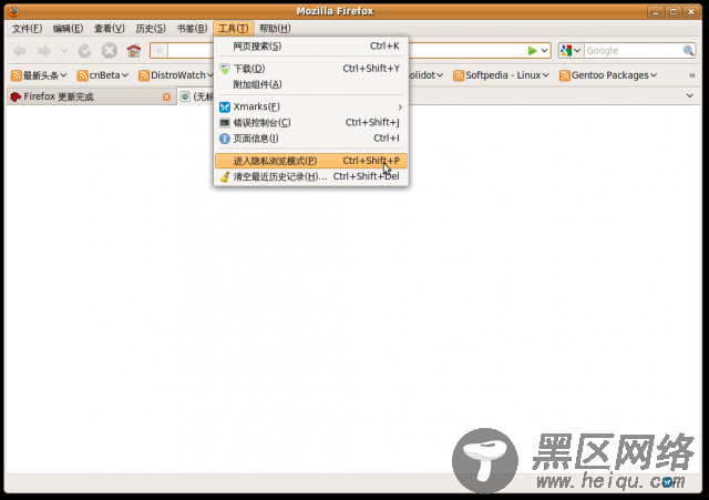 firefox-35-2