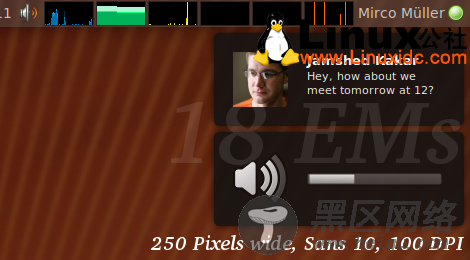 Ubuntu Notification（通知机制）获得大小调整支持