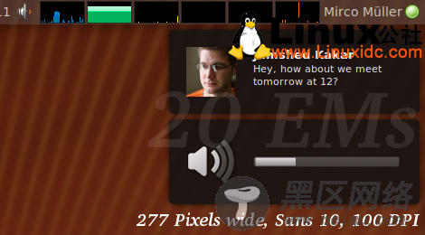 Ubuntu Notification（通知机制）获得大小调整支持