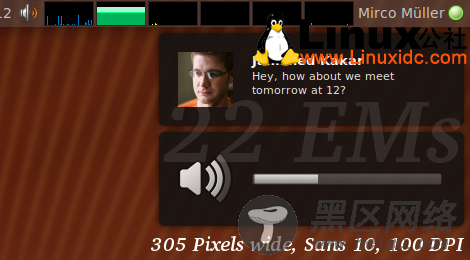 Ubuntu Notification（通知机制）获得大小调整支持