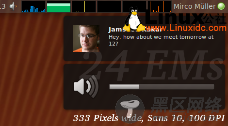 Ubuntu Notification（通知机制）获得大小调整支持