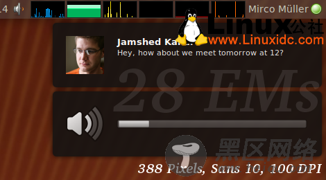 Ubuntu Notification（通知机制）获得大小调整支持