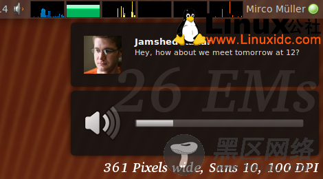 Ubuntu Notification（通知机制）获得大小调整支持