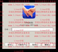 Ubuntu安全办公：锁定系统但开放留言功能