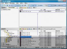 Linux系统：开放源代码应用程序的编译与安装