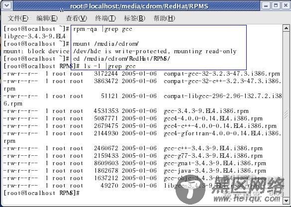 Linux系统：开放源代码应用程序的编译与安装