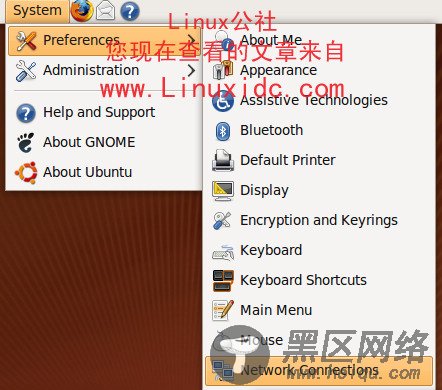 Ubuntu 9.04下网络配置与选择更新源