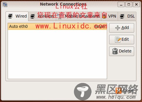 Ubuntu 9.04下网络配置与选择更新源