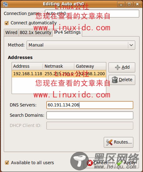 Ubuntu 9.04下网络配置与选择更新源