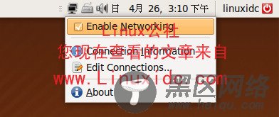 Ubuntu 9.04下网络配置与选择更新源