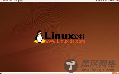 全新对比体验 Ubuntu 9.04桌面版全接触[多图]