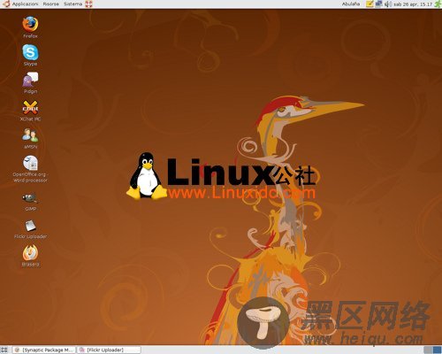 全新对比体验 Ubuntu 9.04桌面版全接触[多图]