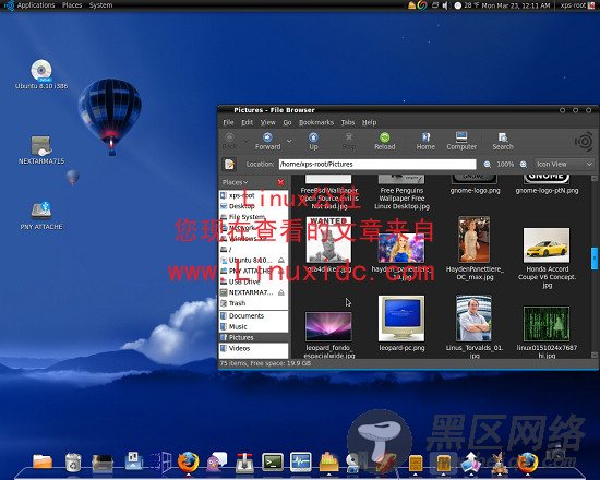 Ubuntu Studio
