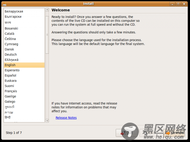 Ubuntu 9.04 RC安装过程