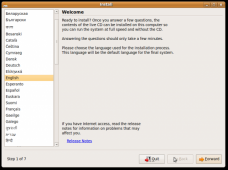 Ubuntu 9.04 RC安装过程图辑