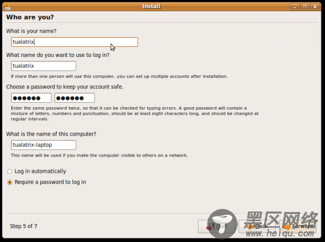 Ubuntu 9.04 RC安装过程