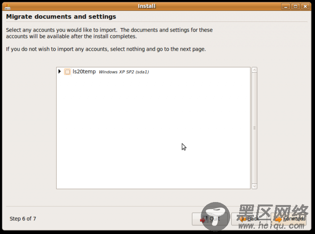 Ubuntu 9.04 RC安装过程