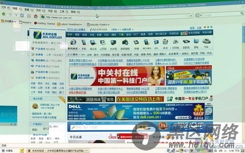 比Win7还炫！SUSE Linux11系统全面体验