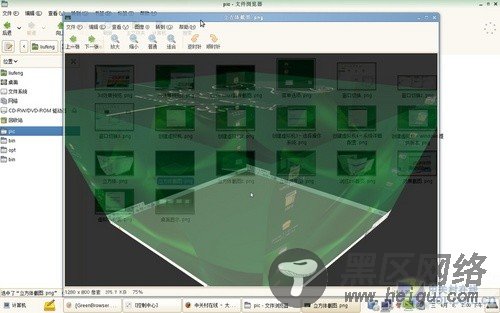 比Win7还炫！SUSE Linux11系统全面体验