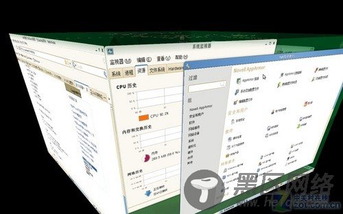 比Win7还炫！SUSE Linux11系统全面体验