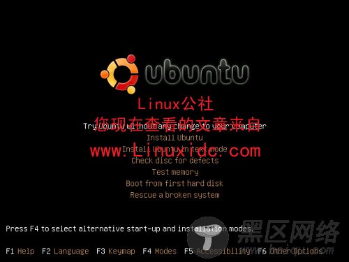 Ubuntu 9.04 Beta最新桌面截图抢鲜赏