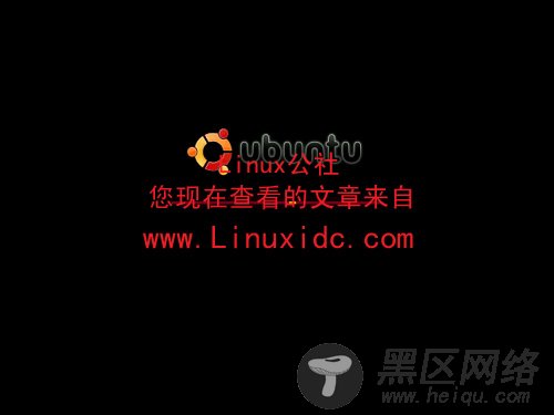 Ubuntu 9.04 Beta最新桌面截图抢鲜赏